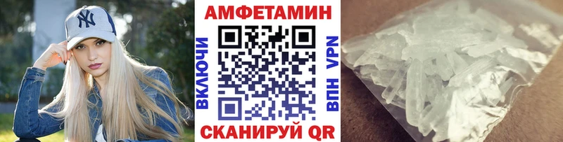 ОМГ ОМГ tor  Мирный  Метамфетамин винт 