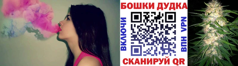 Шишки марихуана семена  Мирный 